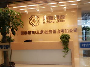 国泰集商2020年金融产品经理前景分析 看准网视角下的金融信息服务领域机遇