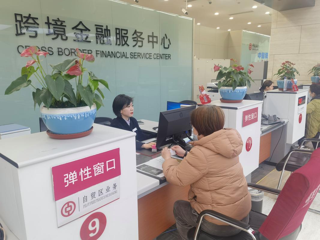 提升金融服务实体经济质效 与现代化河南建设同频共振