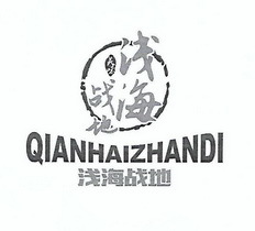 上海彤汇金融信息服务 赋能金融信息服务的可靠伙伴