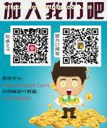 【番茄微操盘诚招代理:一万个空洞的想法不如一个具体的行动!】价格,厂家,图片,供应商,其他金融保险服务,南京番茄投资管理 - 供应信息 - 阿土伯交易网