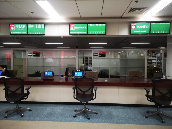 普惠金融念好"四字诀",让小微企业充满活力
